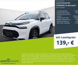 CITROEN C3 AIRCROSS CITROËN SHINE