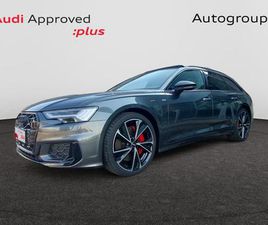AUDI A6 AVANT PHEV AUDI A6 AVANT COMPETITION 55 TFSI E QUATTRO 270(367) KW(CH) S TRONIC