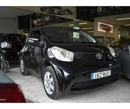 TOYOTA IQ 2009 ΆΡΙΣΤΗ ΚΑΤΆΣΤΑΣΗ/ ΠΡΏΤΟ ΧΈΡΙ
