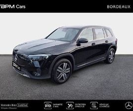 MERCEDES-BENZ EQB 250