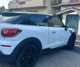 MINI PACEMANNNNNNNNN