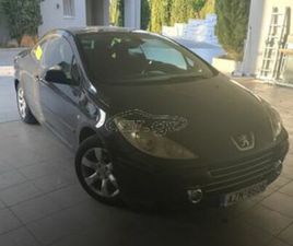 PEUGEOT 307 2005 307 CC CABRIO