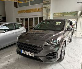 FORD KUGA 2022 DSL ECOBLUE ST-LINE 1.5 ΑΘΙΚΤΟ ΕΛΛΗΝΙΚΟ