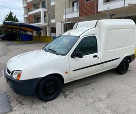 FORD COURIER FORD COURIER 2000