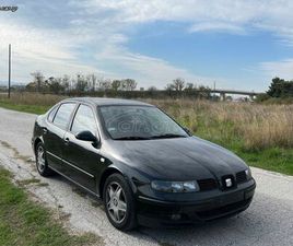 SEAT TOLEDO 2003 1.8 20VT 200HP….