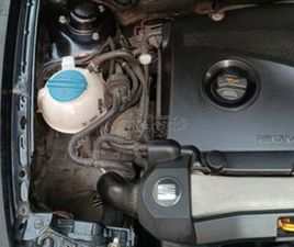 SEAT IBIZA 2004 FR 1,8 20VT