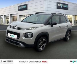 PURETECH 110CH S&S SHINE PACK