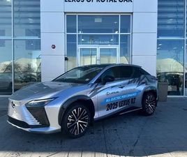 2025 LEXUS RZ