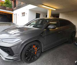 URUS S
