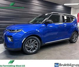 KIA E-SOUL EXCLUSIVE 64KWH 204HK 452WLTP SKINN GARANTI NORSK