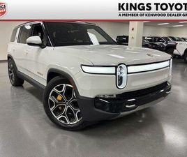 RIVIAN R1S 2022 RIVIAN R1S LAUNCH EDITION