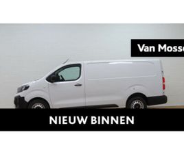 2.0 D L3 EDITION AUTOMAAT