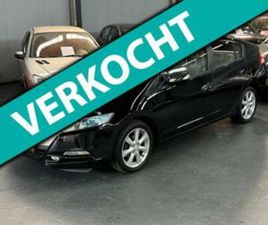 HONDA INSIGHT HONDA INSIGHT 1.3 ELEGANCE AUTOMAAT NIEUWE APK NAP — HONDA — MARKTPLAATS