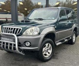 HYUNDAI TERRACAN HYUNDAI TERRACAN Y2 2902CM AUTOMAAT EXPORT — HYUNDAI — MARKTPLAATS