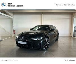 BMW I4 M50 I4 M50 544 CH