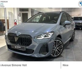 225E XDRIVE ACTIVE TOURER