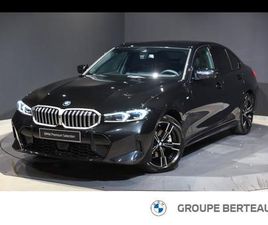 BMW SERIE 3 330E 330E BERLINE