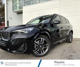 BMW X1 SDRIVE 20I X1 SDRIVE20I
