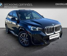 BMW X1 XDRIVE 25E X1 XDRIVE25E