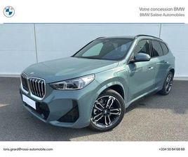 BMW X1 XDRIVE 25E X1 XDRIVE25E