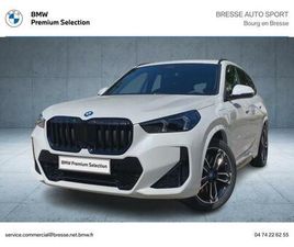 BMW X1 XDRIVE 25E X1 XDRIVE25E