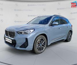 X1 XDRIVE25E