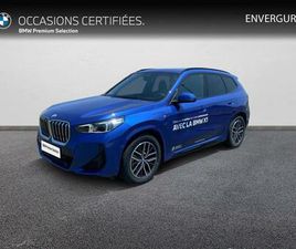 X1 XDRIVE25E