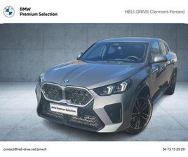 BMW X2 SDRIVE 20I X2 SDRIVE20I