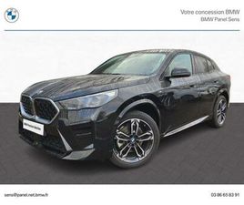 BMW X2 SDRIVE 20I X2 SDRIVE20I