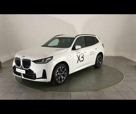 X3 30E XDRIVE