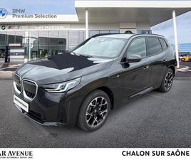 X3 30E XDRIVE