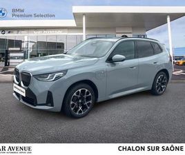 X3 30E XDRIVE