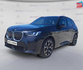 X3 30E XDRIVE