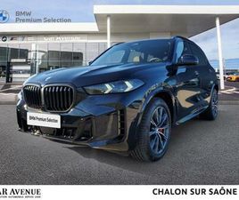 X5 XDRIVE50E