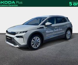 82 KWH BATTERIE 286 CH BOÎTE AUTOMATIQUE