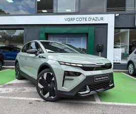 SKODA ELROQ NOUVEAU ELROQ RS