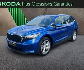 SKODA ENYAQ 85
