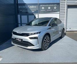 BATTERIE DE 82 KWH BOÎTE AUTOMATIQUE