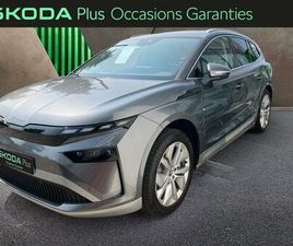 SKODA ENYAQ PLUS 85