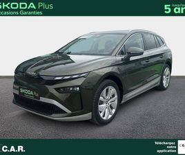 SKODA ENYAQ PLUS 85
