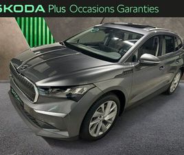 SKODA ENYAQ VERSION 60 VERSION 60