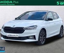 SKODA FABIA MONTE CARLO