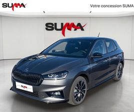 SKODA FABIA MONTE-CARLO