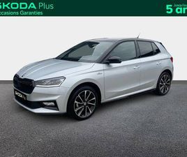 SKODA FABIA MONTE CARLO