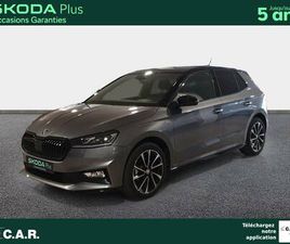 SKODA FABIA MONTE CARLO