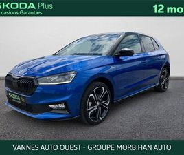 SKODA FABIA MONTE CARLO