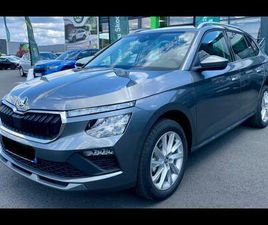 SKODA KAMIQ CLEVER EDITION