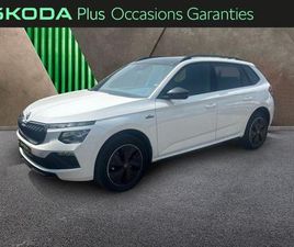 SKODA KAMIQ MONTE CARLO