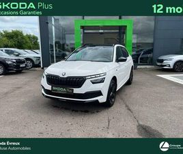 SKODA KAMIQ MONTE CARLO