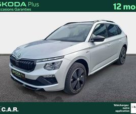 SKODA KAMIQ 1,0 TSI 116 CH DSG7